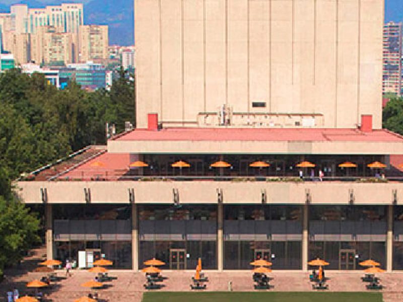 Universidad Anáhuac